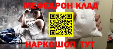 ALPHA PVP Будённовск