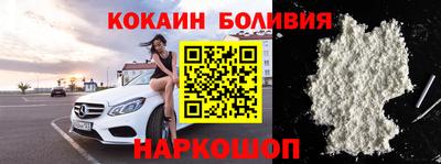 меф VHQ Бузулук