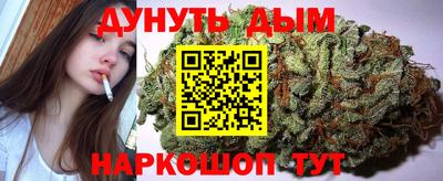 ALPHA PVP Будённовск