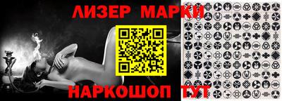 сатива Бугуруслан