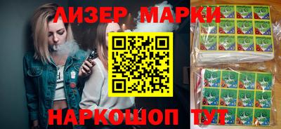 сатива Бугуруслан
