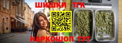ALPHA PVP Будённовск