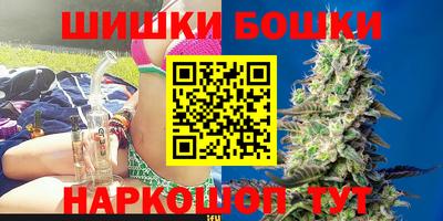 ALPHA PVP Будённовск