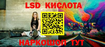 меф VHQ Бузулук