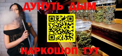 сатива Бугуруслан