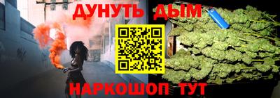 сатива Бугуруслан