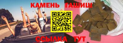 ALPHA PVP Будённовск