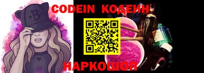 меф VHQ Бузулук