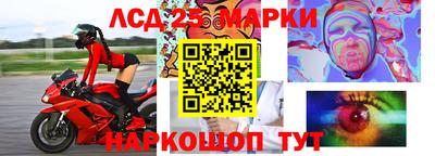 ALPHA PVP Будённовск