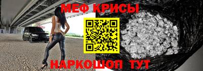 ALPHA PVP Будённовск