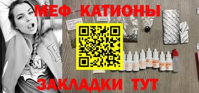 ALPHA PVP Будённовск